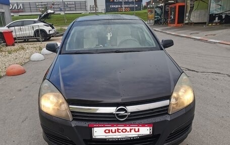 Opel Astra H, 2006 год, 400 000 рублей, 11 фотография