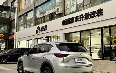 Mazda CX-5 II, 2021 год, 2 590 143 рублей, 4 фотография