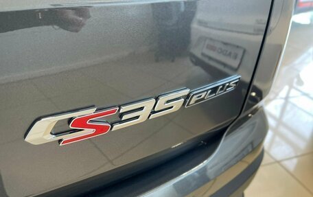 Changan CS35 Plus, 2025 год, 2 779 900 рублей, 33 фотография