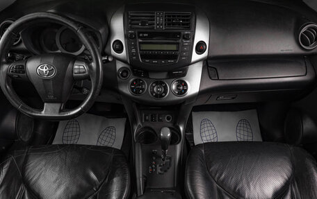 Toyota RAV4, 2010 год, 1 669 000 рублей, 13 фотография