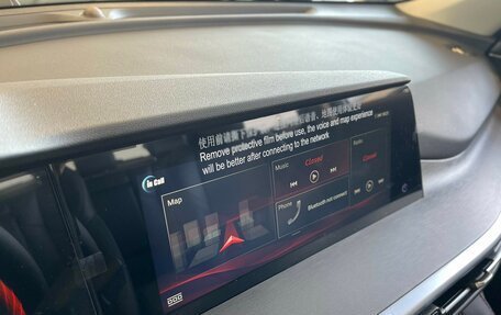 Changan CS35 Plus, 2025 год, 2 779 900 рублей, 5 фотография