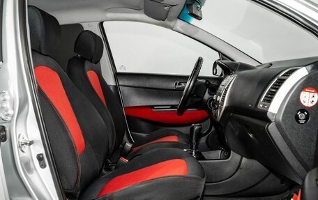 Hyundai i20 IB рестайлинг, 2010 год, 650 000 рублей, 5 фотография