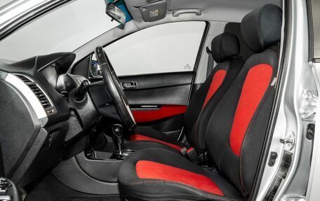 Hyundai i20 IB рестайлинг, 2010 год, 650 000 рублей, 6 фотография