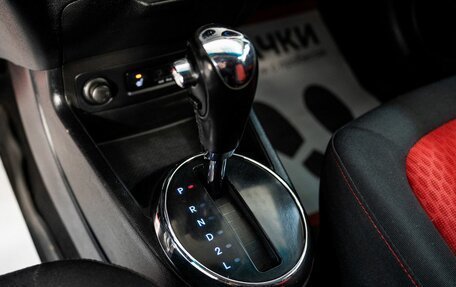 Hyundai i20 IB рестайлинг, 2010 год, 650 000 рублей, 15 фотография