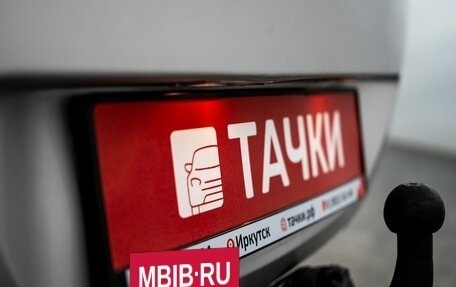 Hyundai i20 IB рестайлинг, 2010 год, 650 000 рублей, 21 фотография