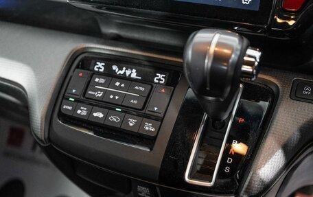 Honda Stepwgn IV, 2019 год, 2 415 000 рублей, 15 фотография