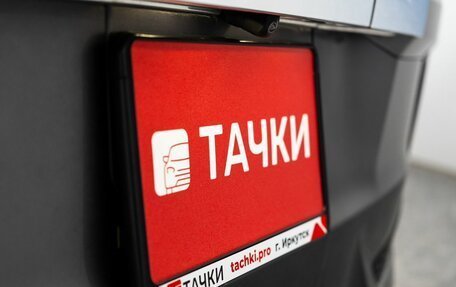 Honda Stepwgn IV, 2019 год, 2 415 000 рублей, 27 фотография