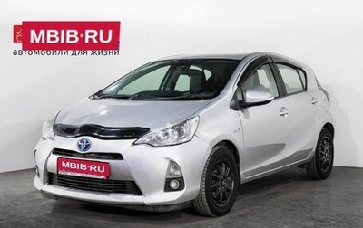 Toyota Aqua I, 2017 год, 775 000 рублей, 1 фотография