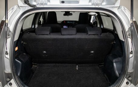 Toyota Aqua I, 2017 год, 775 000 рублей, 17 фотография