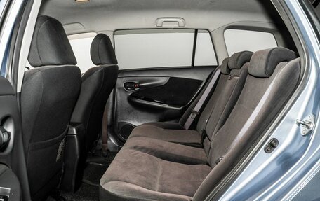 Toyota Corolla, 2007 год, 948 000 рублей, 7 фотография