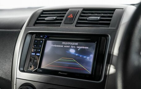 Toyota Corolla, 2007 год, 948 000 рублей, 12 фотография