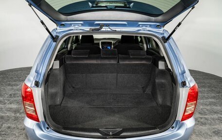 Toyota Corolla, 2007 год, 948 000 рублей, 16 фотография