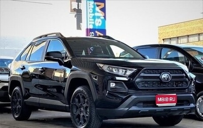 Toyota RAV4, 2024 год, 4 000 000 рублей, 1 фотография