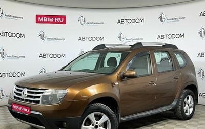 Renault Duster I рестайлинг, 2012 год, 747 000 рублей, 1 фотография