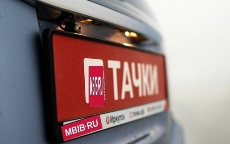 Toyota Corolla, 2007 год, 948 000 рублей, 21 фотография