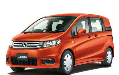 Honda Freed I, 2011 год, 1 450 000 рублей, 1 фотография