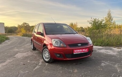 Ford Fiesta, 2006 год, 305 000 рублей, 1 фотография
