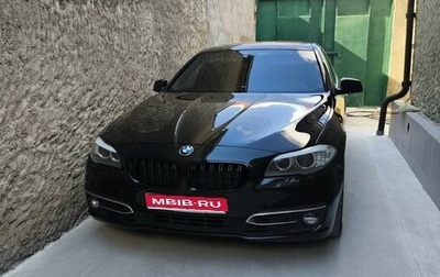 BMW 5 серия, 2012 год, 1 700 000 рублей, 1 фотография