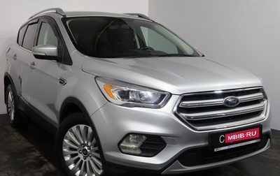 Ford Kuga III, 2017 год, 1 549 000 рублей, 1 фотография