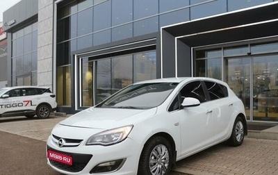 Opel Astra J, 2013 год, 690 000 рублей, 1 фотография