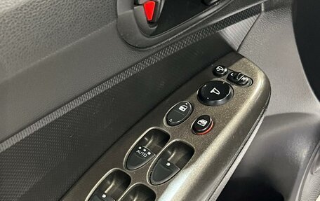 Honda Civic VIII, 2010 год, 899 000 рублей, 10 фотография