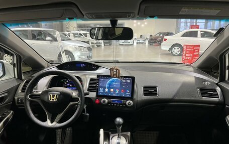 Honda Civic VIII, 2010 год, 899 000 рублей, 11 фотография