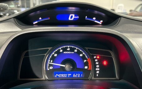 Honda Civic VIII, 2010 год, 899 000 рублей, 13 фотография