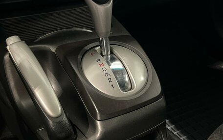 Honda Civic VIII, 2010 год, 899 000 рублей, 15 фотография