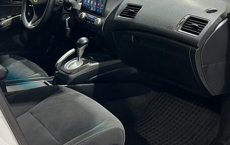 Honda Civic VIII, 2010 год, 899 000 рублей, 16 фотография