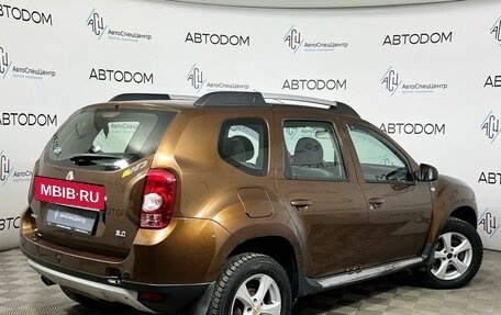 Renault Duster I рестайлинг, 2012 год, 747 000 рублей, 2 фотография