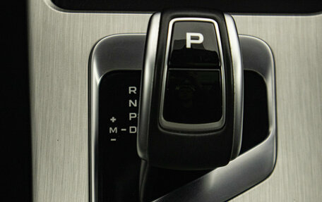 Geely Coolray I, 2021 год, 1 599 000 рублей, 22 фотография