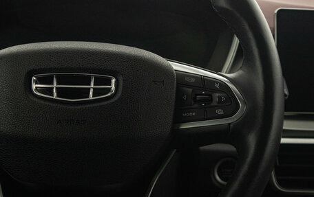 Geely Coolray I, 2021 год, 1 599 000 рублей, 19 фотография