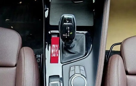 BMW X1, 2021 год, 2 160 143 рублей, 14 фотография