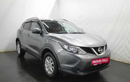 Nissan Qashqai, 2015 год, 1 235 000 рублей, 3 фотография