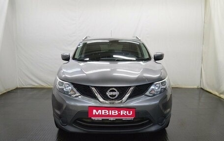 Nissan Qashqai, 2015 год, 1 235 000 рублей, 2 фотография