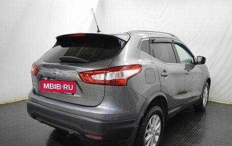 Nissan Qashqai, 2015 год, 1 235 000 рублей, 5 фотография
