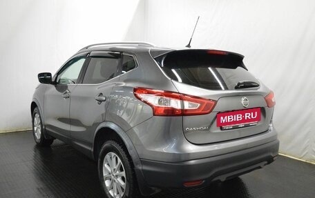 Nissan Qashqai, 2015 год, 1 235 000 рублей, 7 фотография