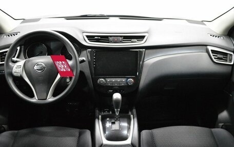 Nissan Qashqai, 2015 год, 1 235 000 рублей, 14 фотография