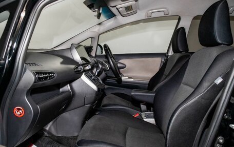 Toyota Wish II, 2010 год, 1 248 000 рублей, 6 фотография