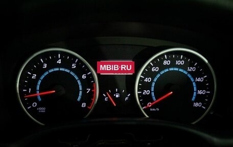 Toyota Wish II, 2010 год, 1 248 000 рублей, 11 фотография