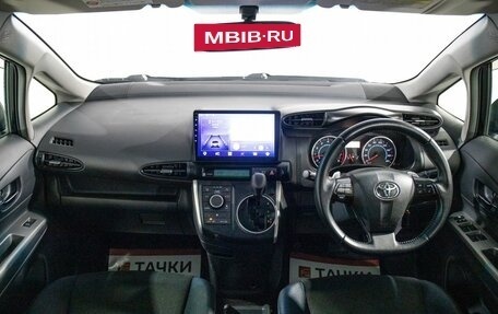 Toyota Wish II, 2010 год, 1 248 000 рублей, 9 фотография