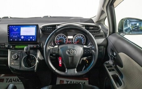 Toyota Wish II, 2010 год, 1 248 000 рублей, 10 фотография