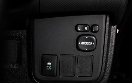 Toyota Wish II, 2010 год, 1 248 000 рублей, 16 фотография