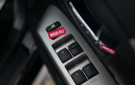 Toyota Wish II, 2010 год, 1 248 000 рублей, 17 фотография