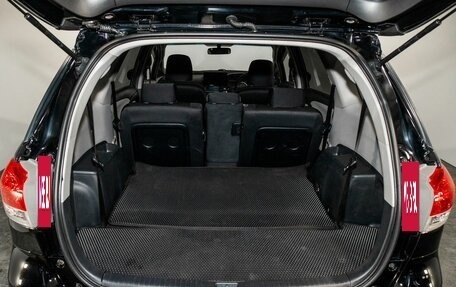 Toyota Wish II, 2010 год, 1 248 000 рублей, 18 фотография