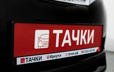 Toyota Wish II, 2010 год, 1 248 000 рублей, 22 фотография