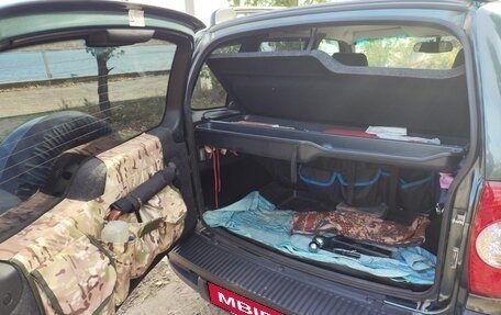 Chevrolet Niva I рестайлинг, 2019 год, 1 050 000 рублей, 22 фотография