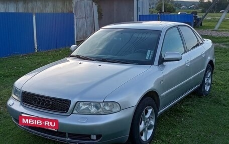 Audi A4, 2000 год, 600 000 рублей, 11 фотография