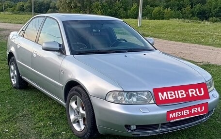 Audi A4, 2000 год, 600 000 рублей, 12 фотография