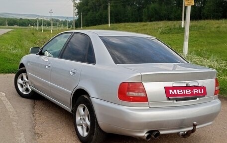 Audi A4, 2000 год, 600 000 рублей, 13 фотография